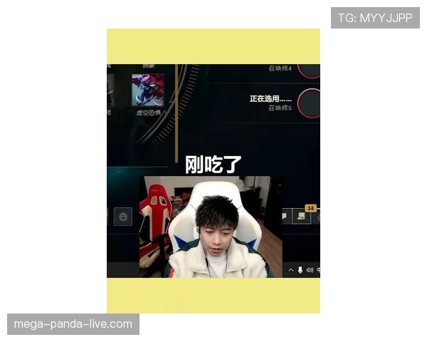 无语，翁泓阳上场像冷面教材，私下像VIP俱乐部常客，这反差离谱