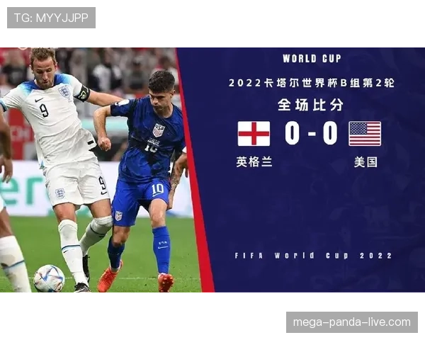 英格兰世界杯新闻:小组赛收官战顺利拿下胜利 英格兰世界杯新闻:小组赛收官战顺利拿下胜利